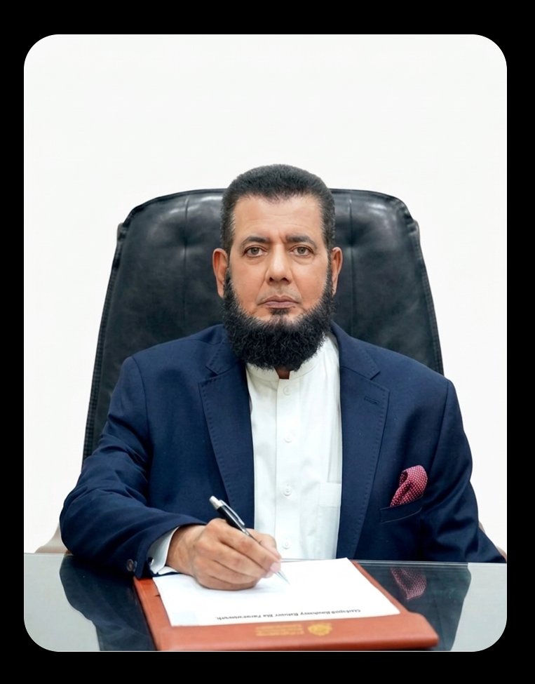 Atique Ahmad Khan